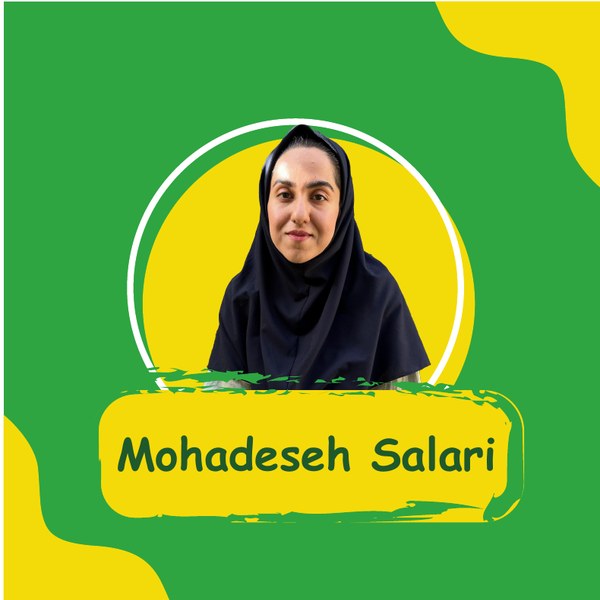 محدثه سالاری